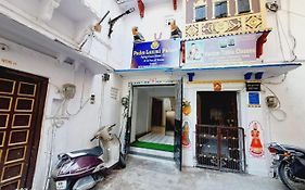 Padmlaxmi Guest House