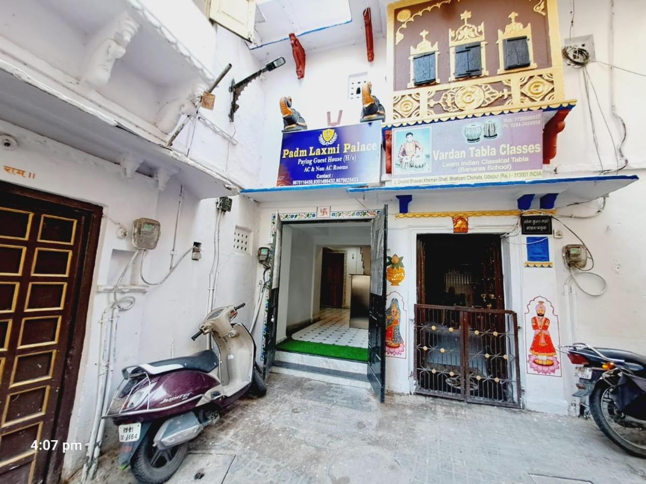 Padmlaxmi Guest House Udaipur Exterior photo